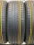 Pirelli Cinturato P1 R16 205/55