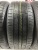 Hankook Kinergy EX H308 R17 215/50