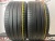Michelin Latitude Sport 3 R21 265/40