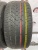 Fronway Eurus-08 225/40/18 92W