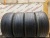 Aosen HU901 R18	235/45