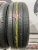 Bridgestone Regno GRVII R15 215/65