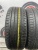 Goodyear EfficientGrip Performance R17 215/55