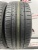 Dunlop SP Sport Maxx 050 R17 225/45