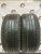Kumho Solus KIH25 R17 205/50 93H