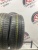Pirelli Cinturato P1 R15 195/65