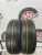 Toyo Tranpath MPZ R16 205/60