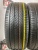 Continental UltraContact UC6 R19 225/55