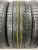 Goodyear Eagle LS2000 Hybrid II R15 185/55