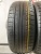 Kumho Solus KH17 R17 215/50
