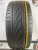 Continental Premium Contact R16 205/55