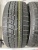 Yokohama Ice Guard IG60 R18 225/40