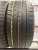 Triangle Sport ATP TR918  R18 225/45