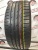 Nexen Nblue HD R18	235/45