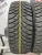 Cordiant Sno-Max PW-401 R15 195/65