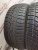Yokohama W.Drive R16 195/50