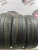 Pirelli Cinturato P1 R15 185/65