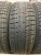 Yokohama Ice Guard IG50 R18	215/55
