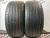 Michelin Primacy HP R17 225/50