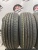 Hankook Optimo H417 R16 225/60