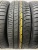 Toyo Tranpath MPZ R15 195/65