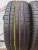 Pirelli Cinturato P7 RFT R19 225/45