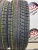Bridgestone Blizzak VRX R16 205/55