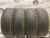 Bridgestone Ice Cruiser 7000 R15 185/65