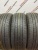 Nexen  Classe Premiere CP672  205/65 R16