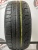 Pirelli Sottozero R18 225/45