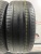 Pirelli Scorpion Verde R19 255/45