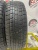 Dunlop DSX-2 175/65 R14