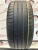 Triangle EffexSport TH202 R19	225/45