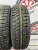 Cordiant Polar 2 R15 185/65
