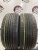 Kumho Solus HP4 Plus R17 235/55