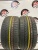 Dunlop SP Sport Maxx R19 235/35
