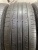 Nexen Classe Premiere 672 R16 205/65