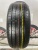 Pirelli Cinturato P7 R17 205/50