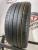 Pirelli Cinturato P7 R17 225/45