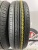 Goodyear GT-Eco Stage R14 175/65