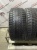 Pirelli Ice Asimmetrico R18 245/40