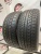 Kumho Ecsta 4xII 225/55/16 Kumho Ecsta 4xII 225/55/16