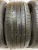 Nexen Npriz AH8 R18 225/45 91H