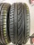 Kama Euro-129 R15 195/55