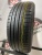 Pirelli P Zero R18 235/55.