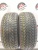 Vredestein Wintrac Xtreme 205/55 R16