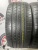 Roadstone N'Fera RU5 R20 265/50