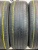 Yokohama BluEarth E51b R18	225/60