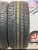 Pirelli P Zero MO R18 225/40 Pirelli P Zero MO R18 225/40
