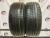Kumho Ecsta LX Platinum R16 225/60 98W Kumho Ecsta LX Platinum R16 225/60 98W
